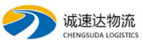 宁波到威信县物流公司